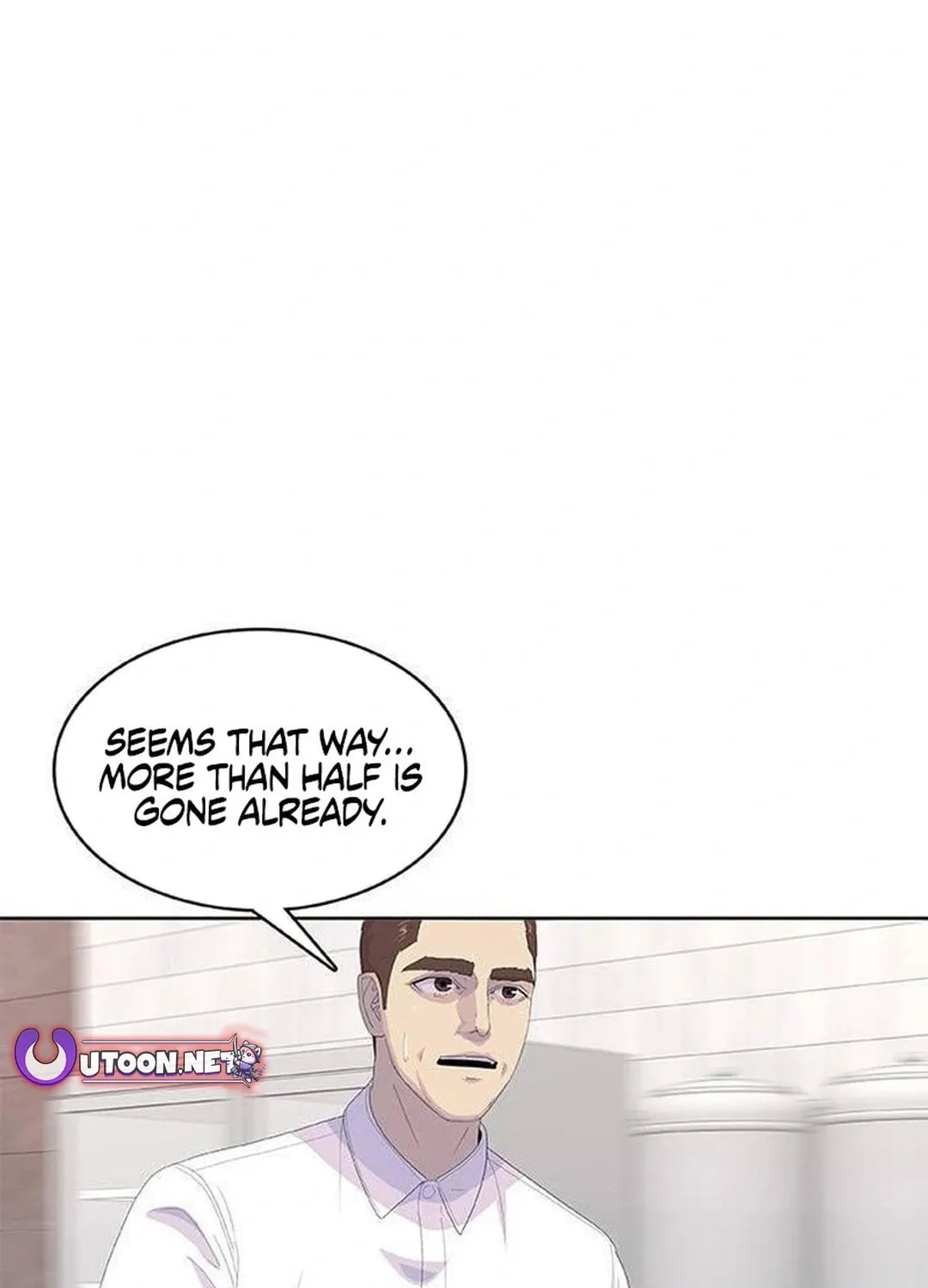 Kitchen Soldier Chapter 199 page 67 - 