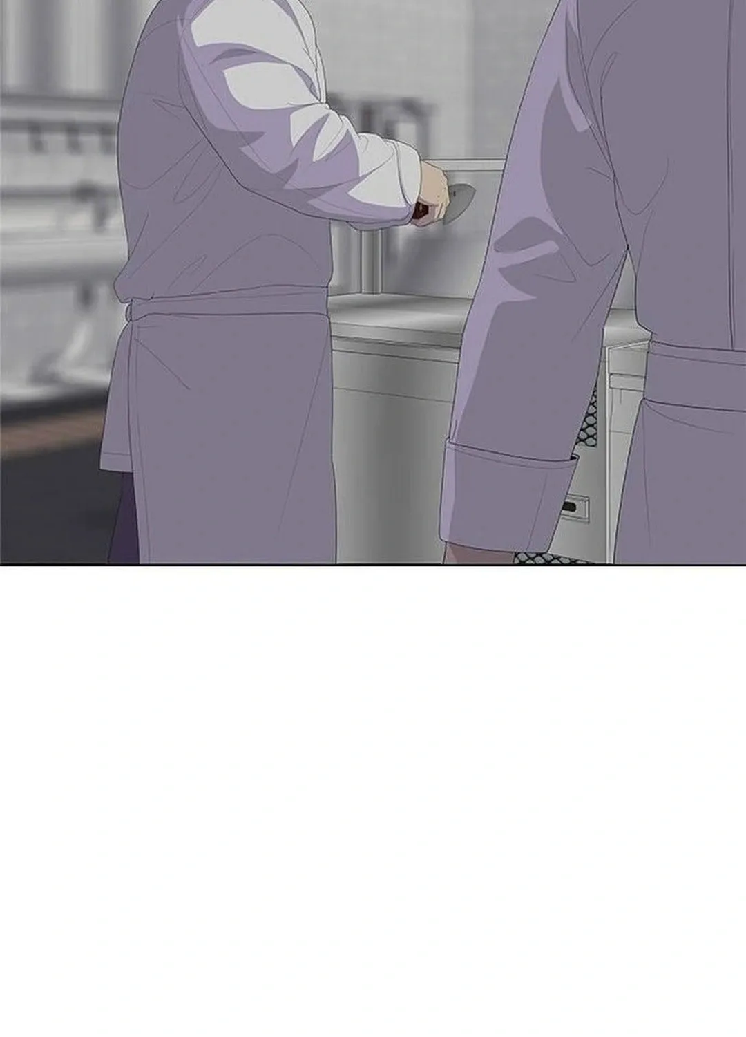 Kitchen Soldier Chapter 200 page 17 - 