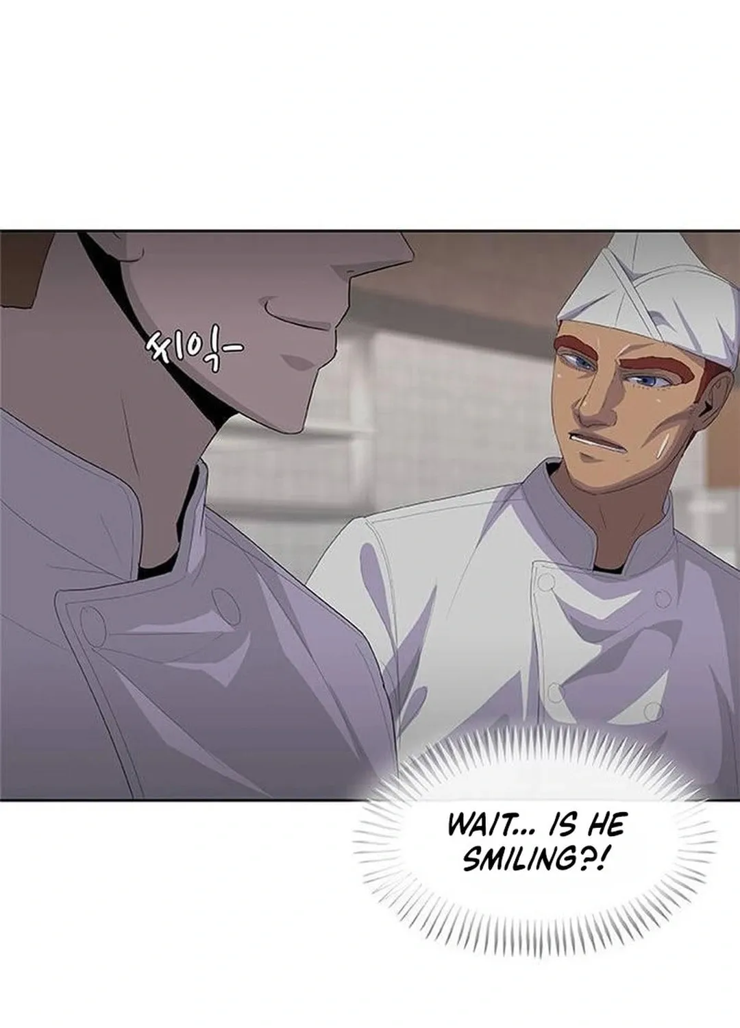 Kitchen Soldier Chapter 200 page 3 - 