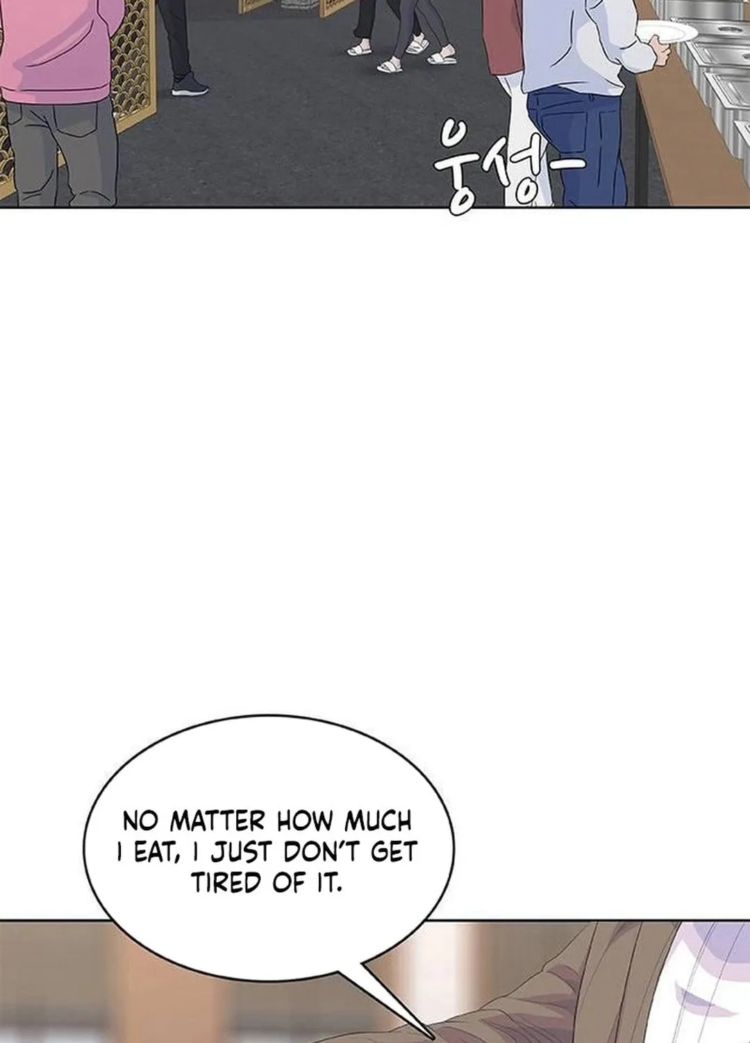 Kitchen Soldier Chapter 200 page 40 - 