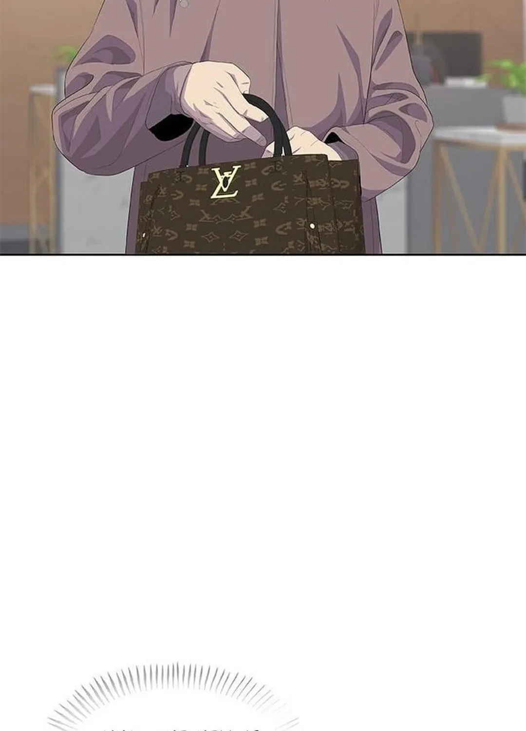 Kitchen Soldier Chapter 200 page 79 - 