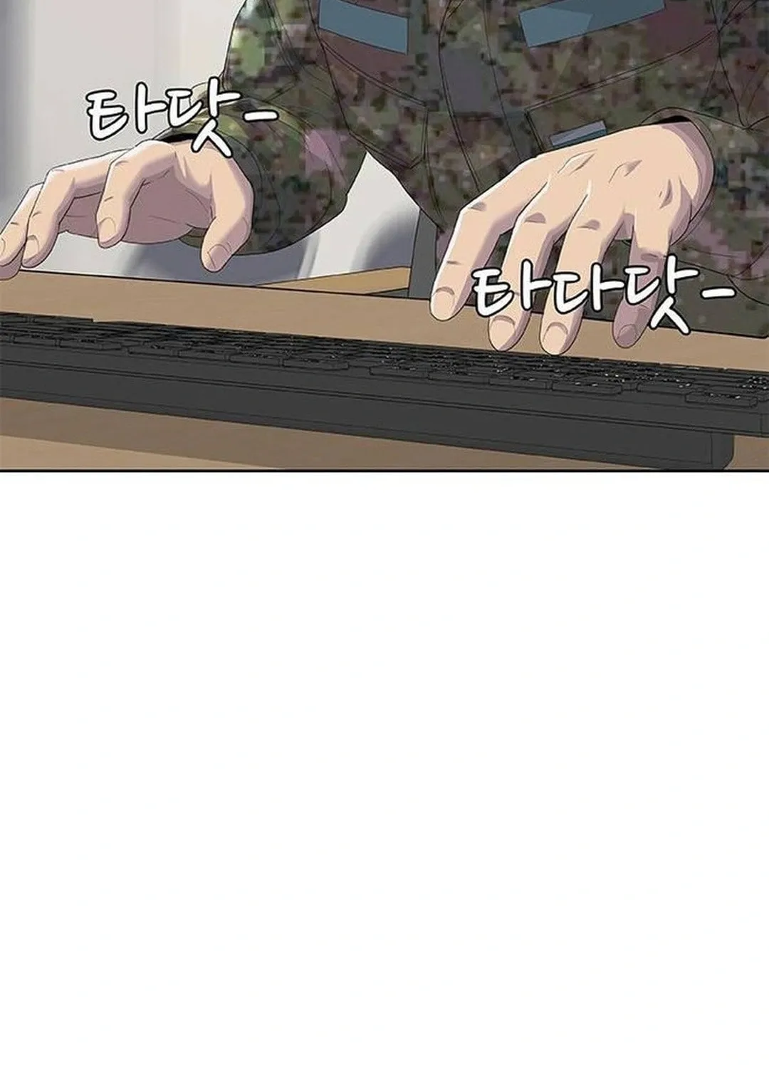 Kitchen Soldier Chapter 200 page 100 - 