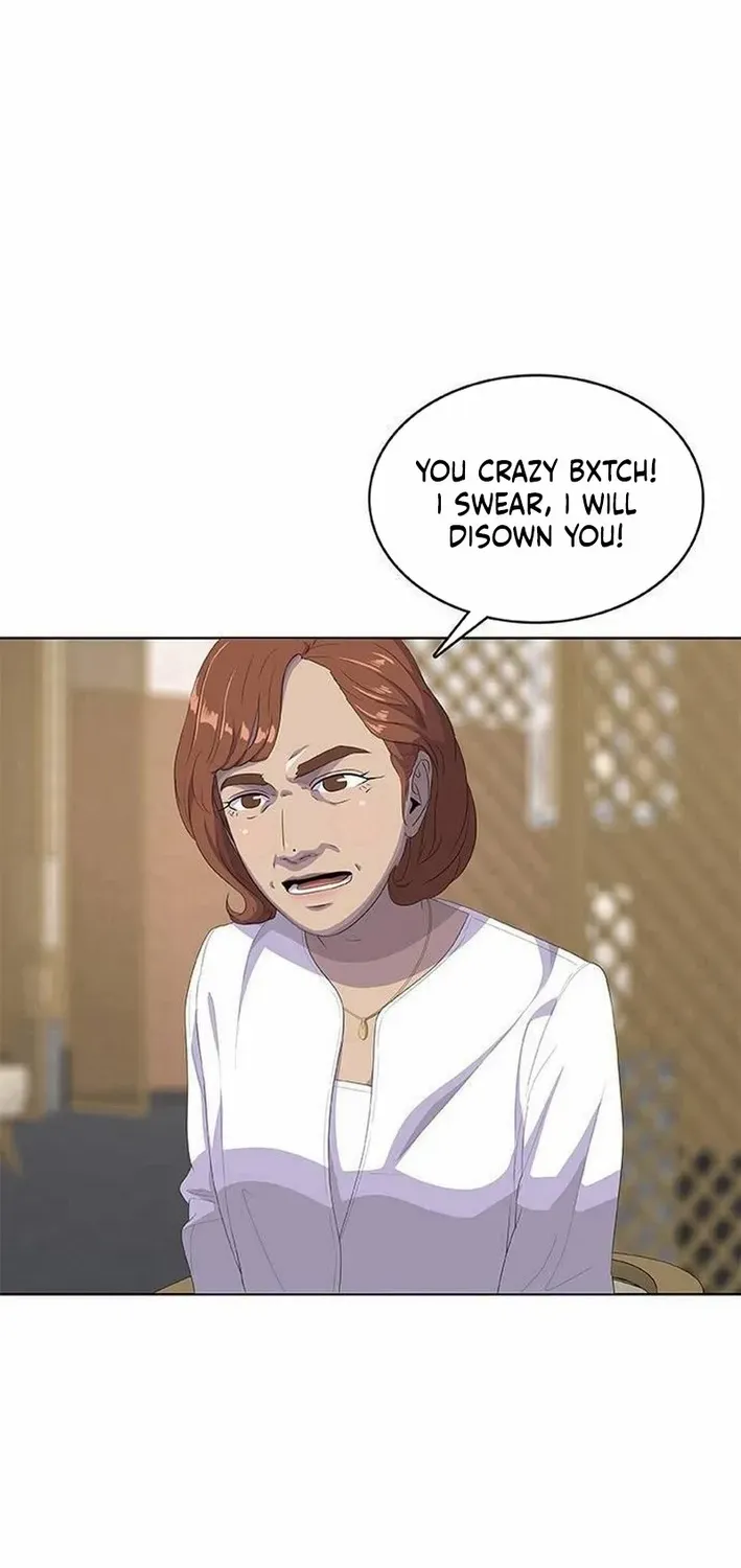 Kitchen Soldier Chapter 201 page 12 - 