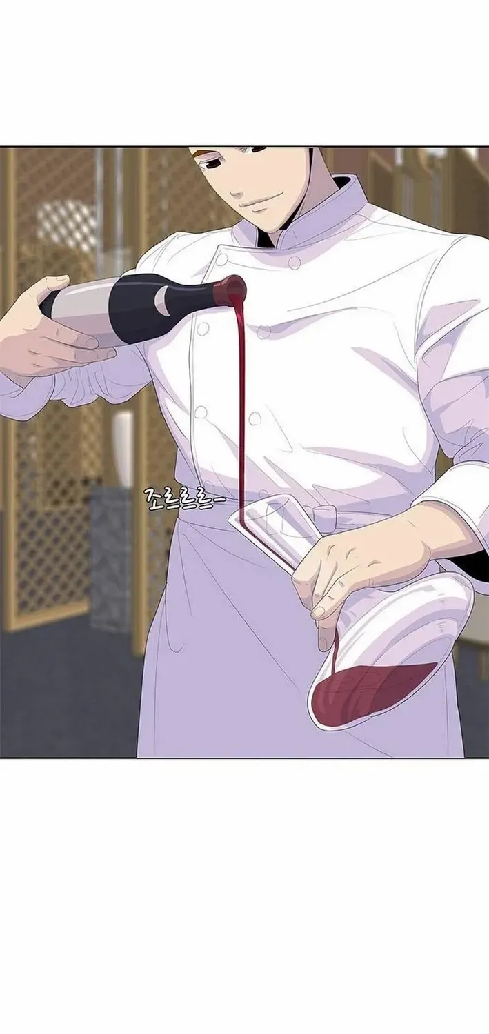 Kitchen Soldier Chapter 201 page 28 - 