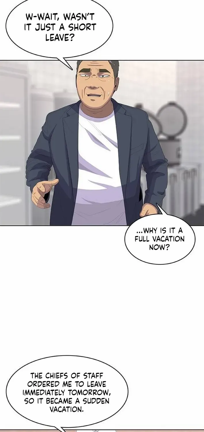 Kitchen Soldier Chapter 201 page 46 - 