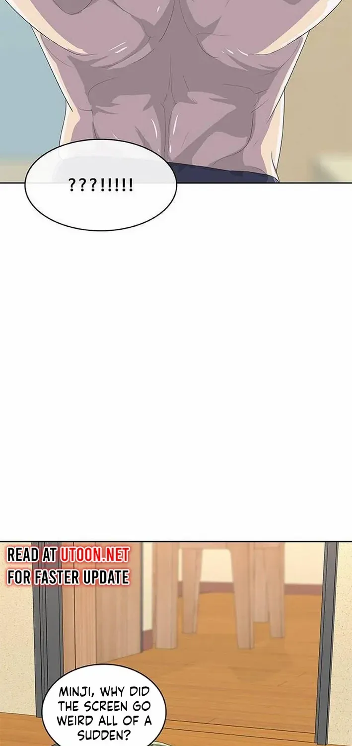 Kitchen Soldier Chapter 201 page 73 - 