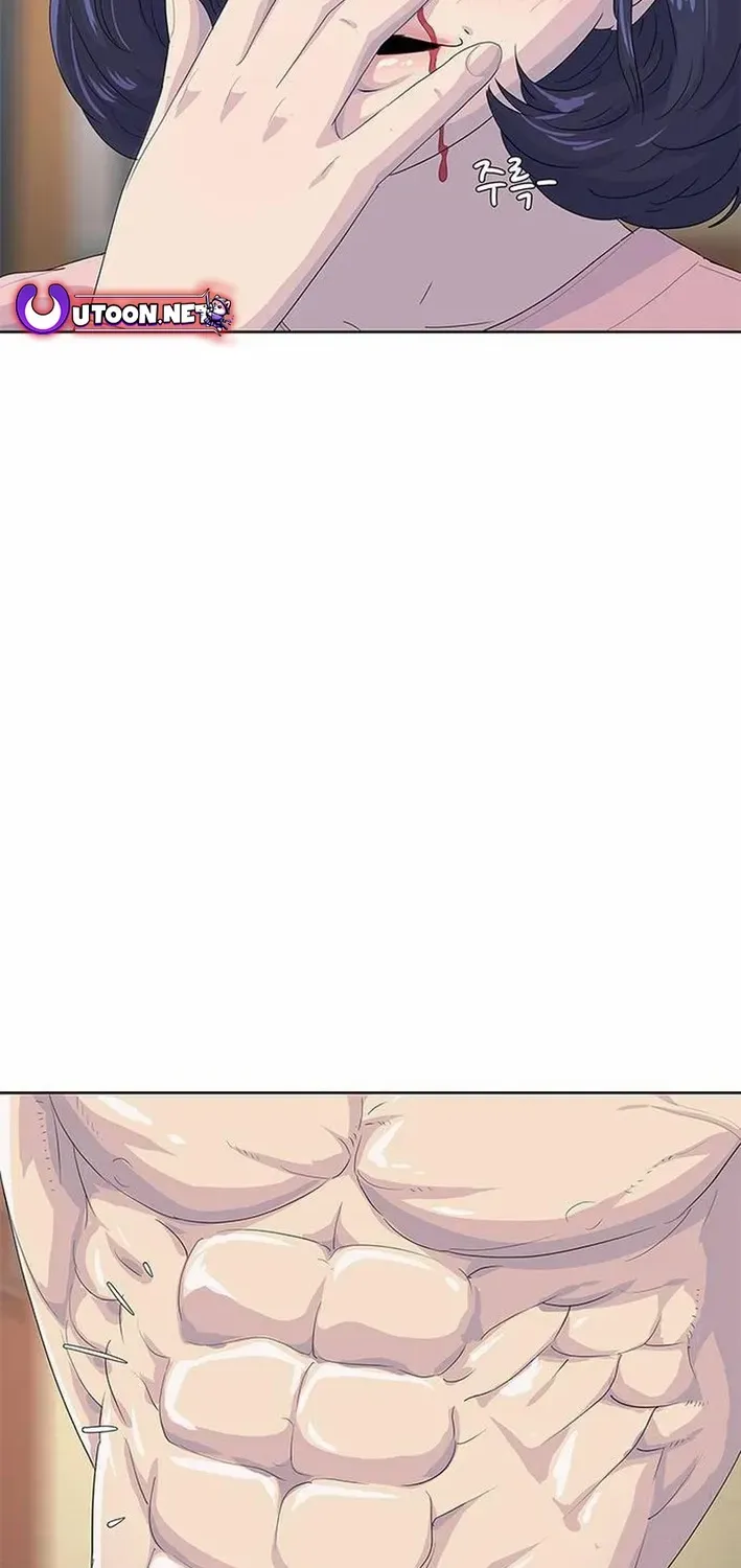 Kitchen Soldier Chapter 201 page 77 - 