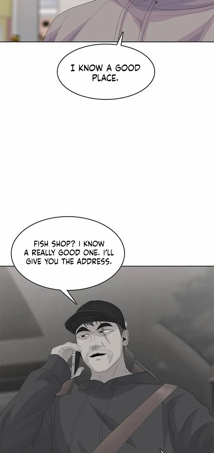 Kitchen Soldier Chapter 202 page 15 - 