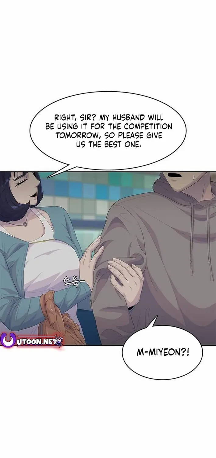 Kitchen Soldier Chapter 202 page 26 - 
