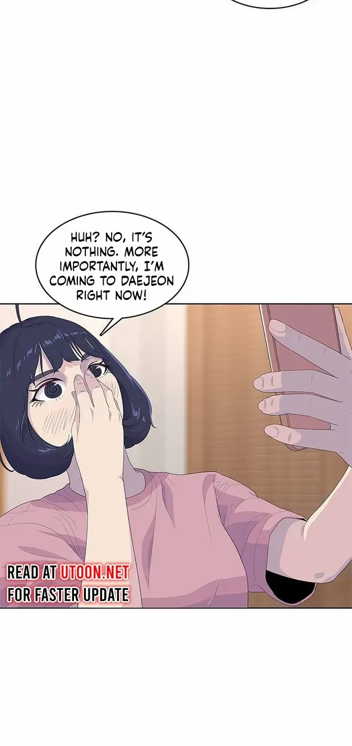 Kitchen Soldier Chapter 202 page 6 - 
