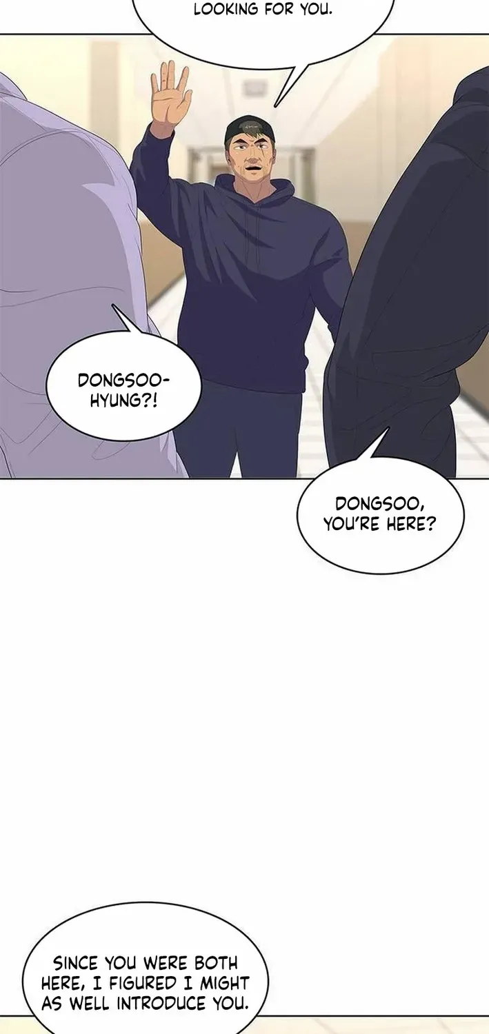 Kitchen Soldier Chapter 202 page 74 - 