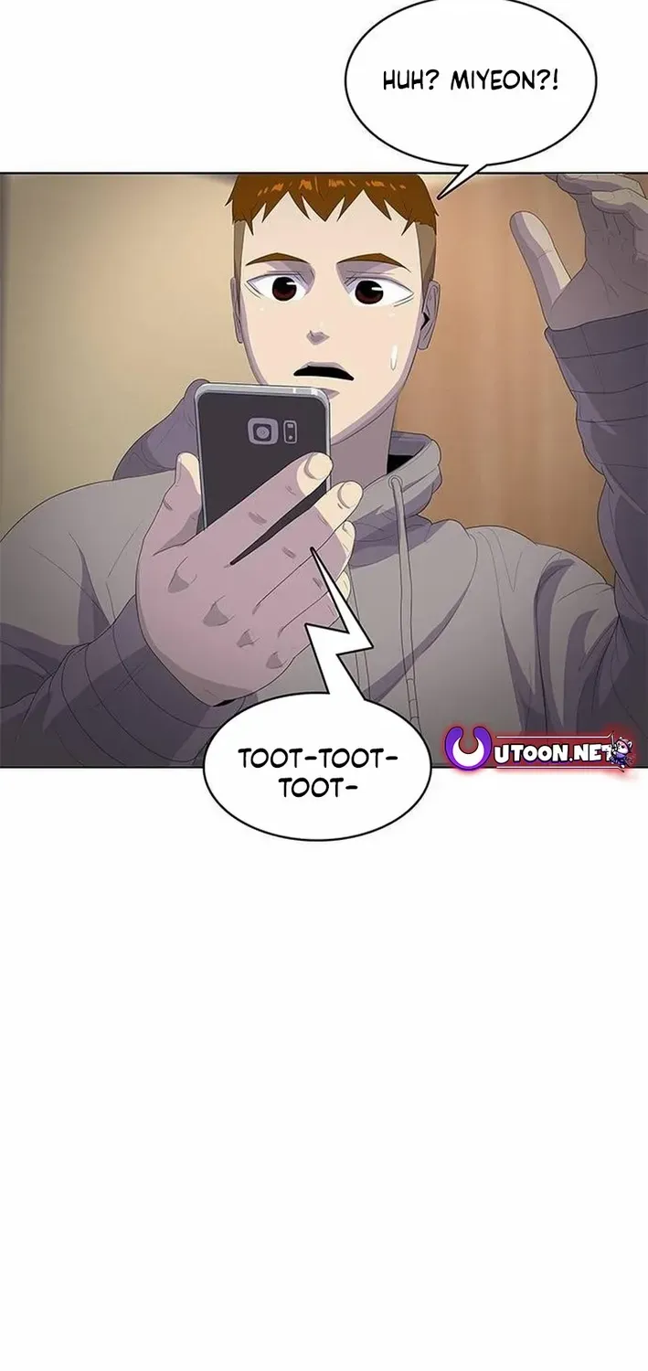 Kitchen Soldier Chapter 202 page 9 - 