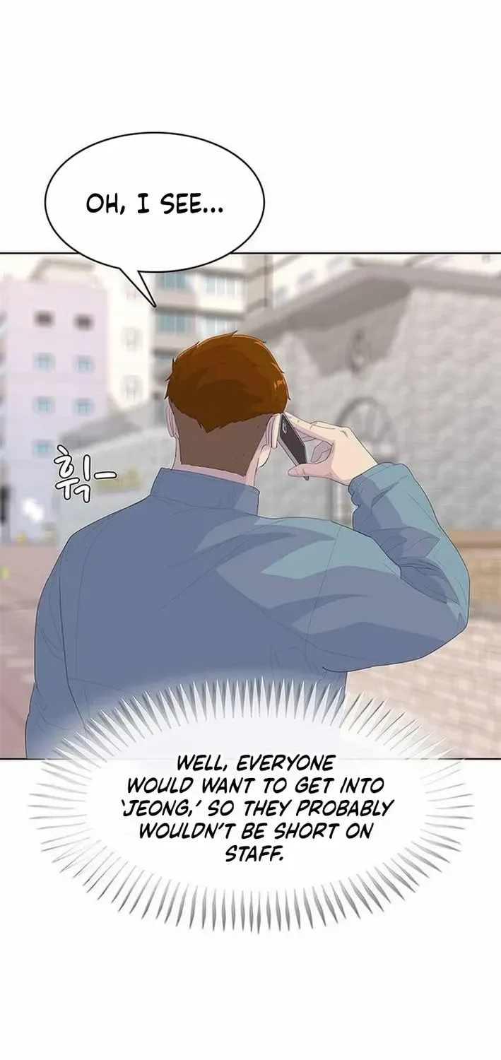 Kitchen Soldier Chapter 203 page 23 - 