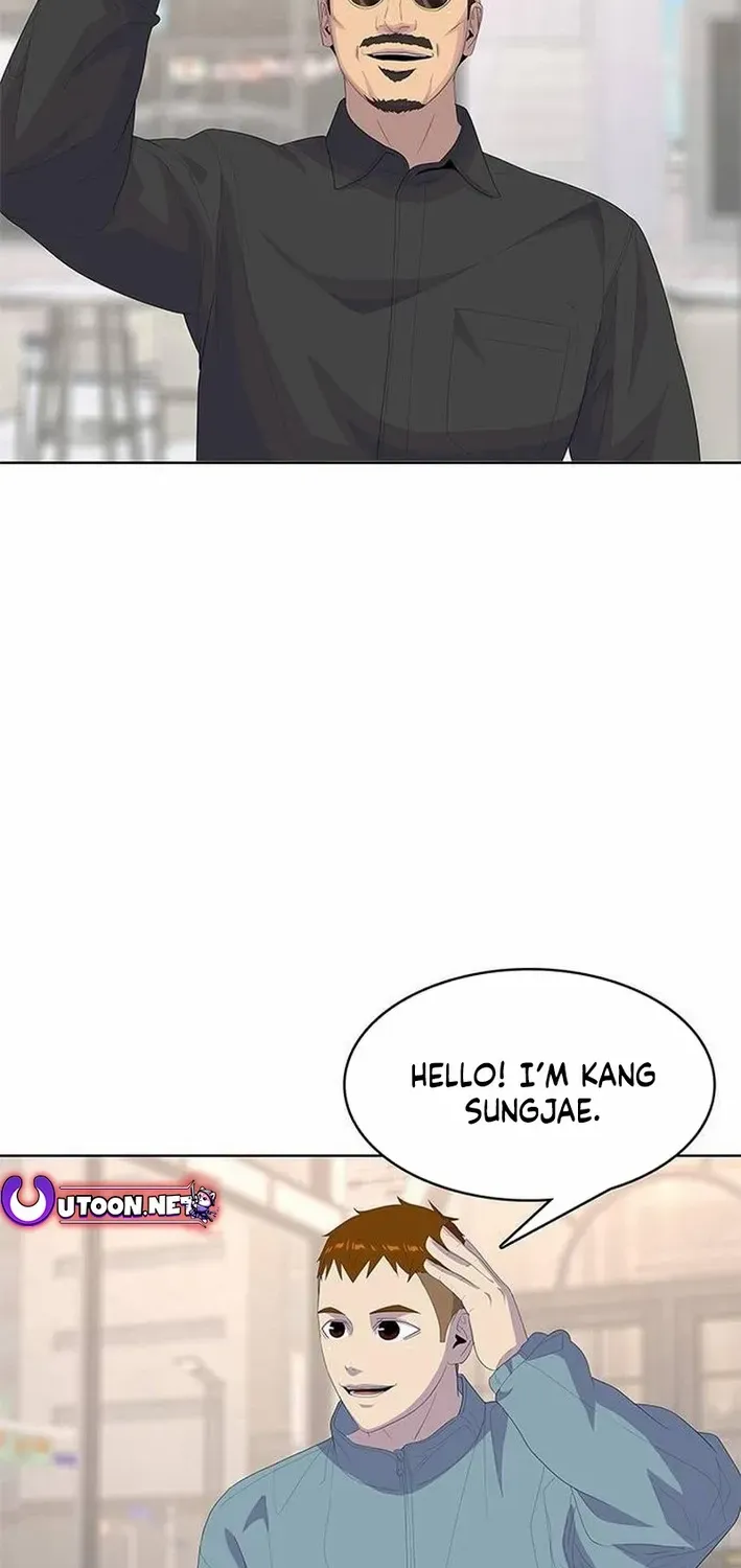 Kitchen Soldier Chapter 203 page 26 - 