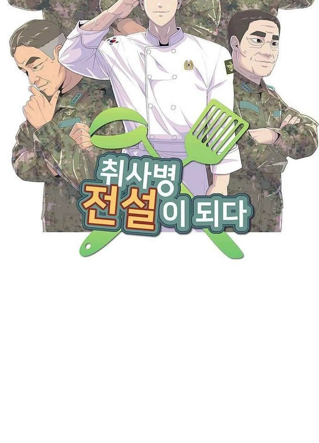 Kitchen Soldier Chapter 204 page 13 - 