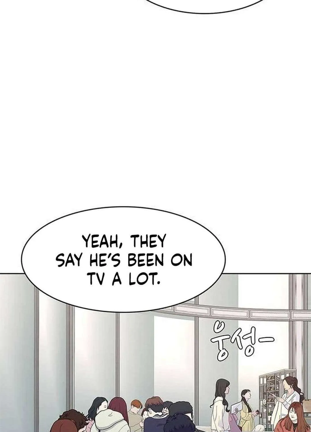 Kitchen Soldier Chapter 204 page 16 - 
