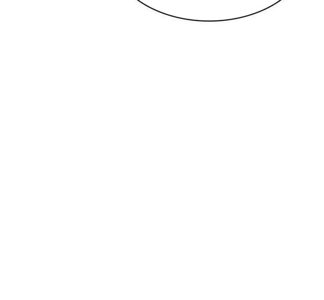 Kitchen Soldier Chapter 204 page 35 - 