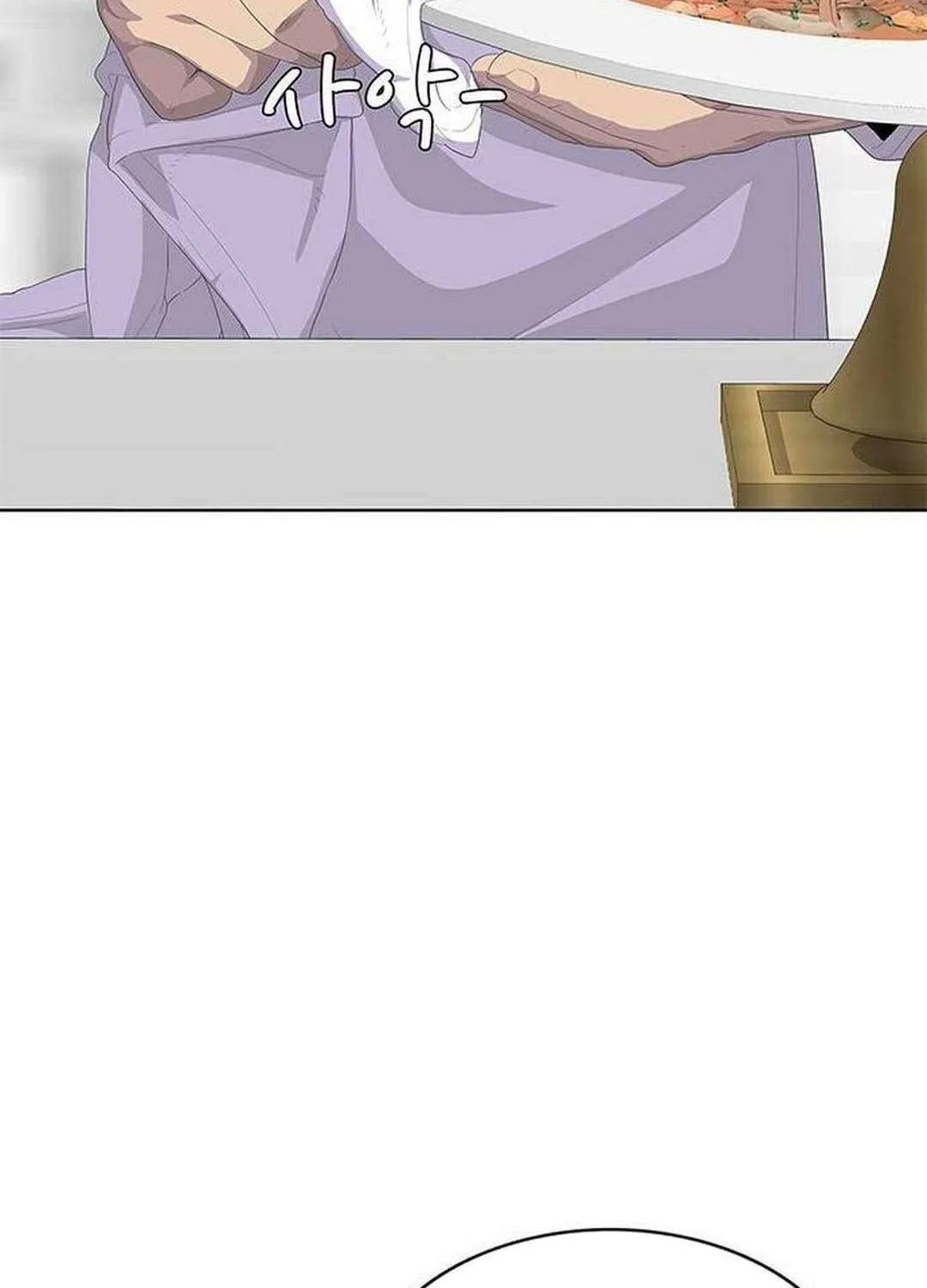 Kitchen Soldier Chapter 204 page 60 - 