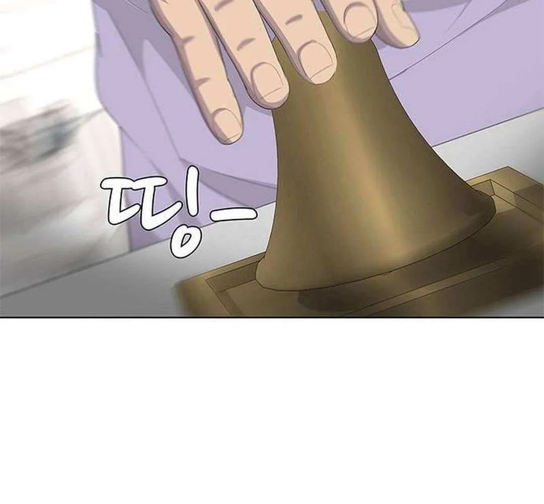 Kitchen Soldier Chapter 204 page 63 - 