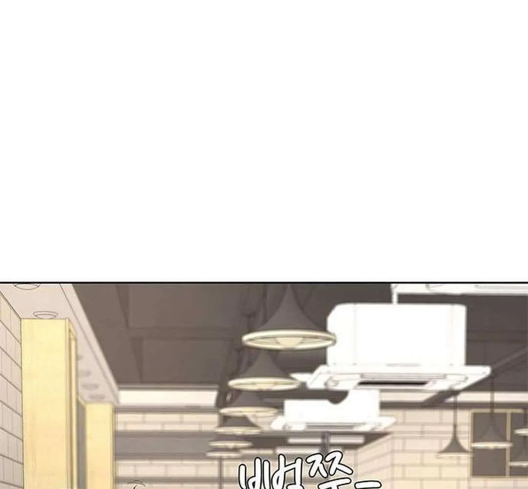 Kitchen Soldier Chapter 205 page 120 - 