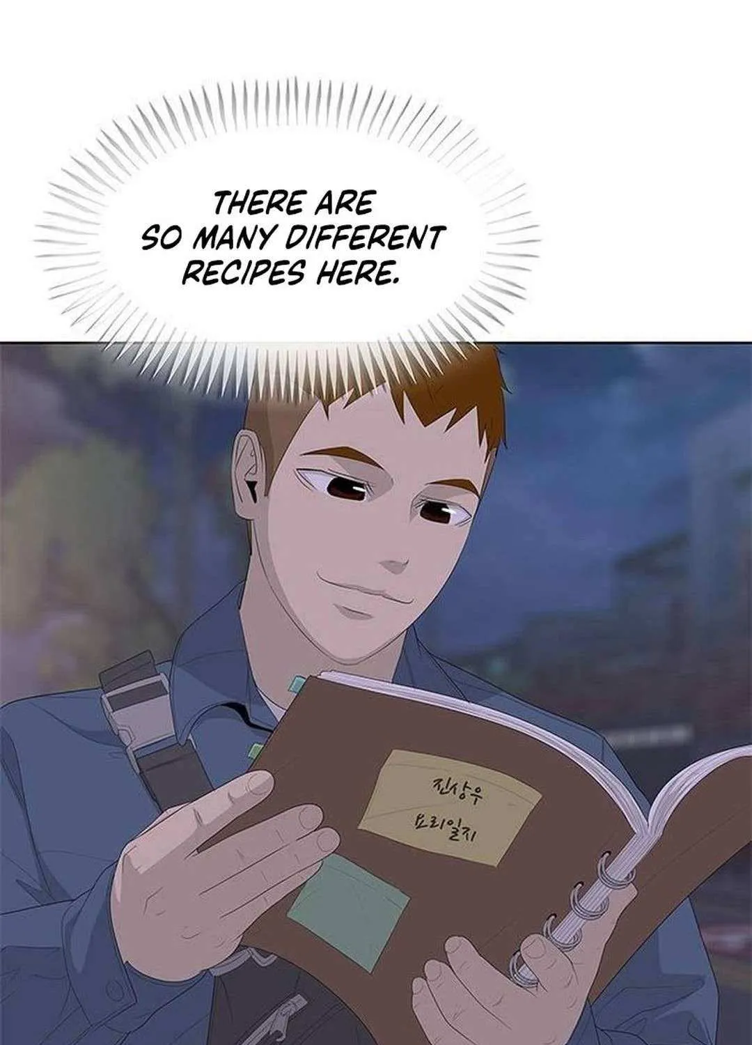 Kitchen Soldier Chapter 205 page 18 - 