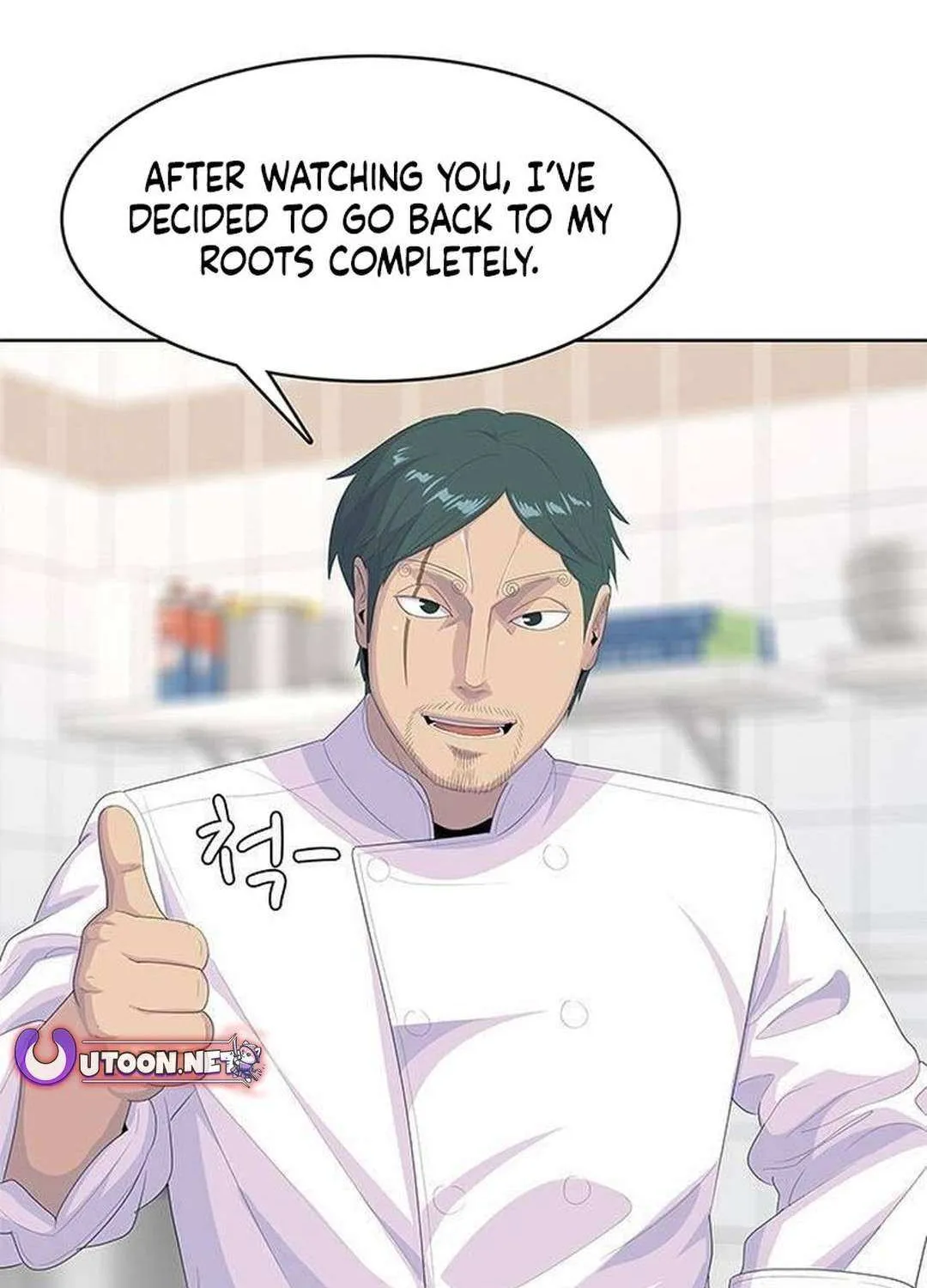 Kitchen Soldier Chapter 205 page 5 - 