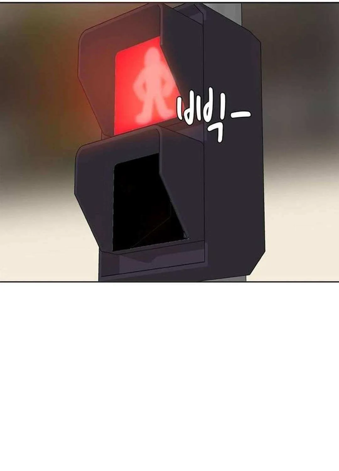Kitchen Soldier Chapter 205 page 61 - 