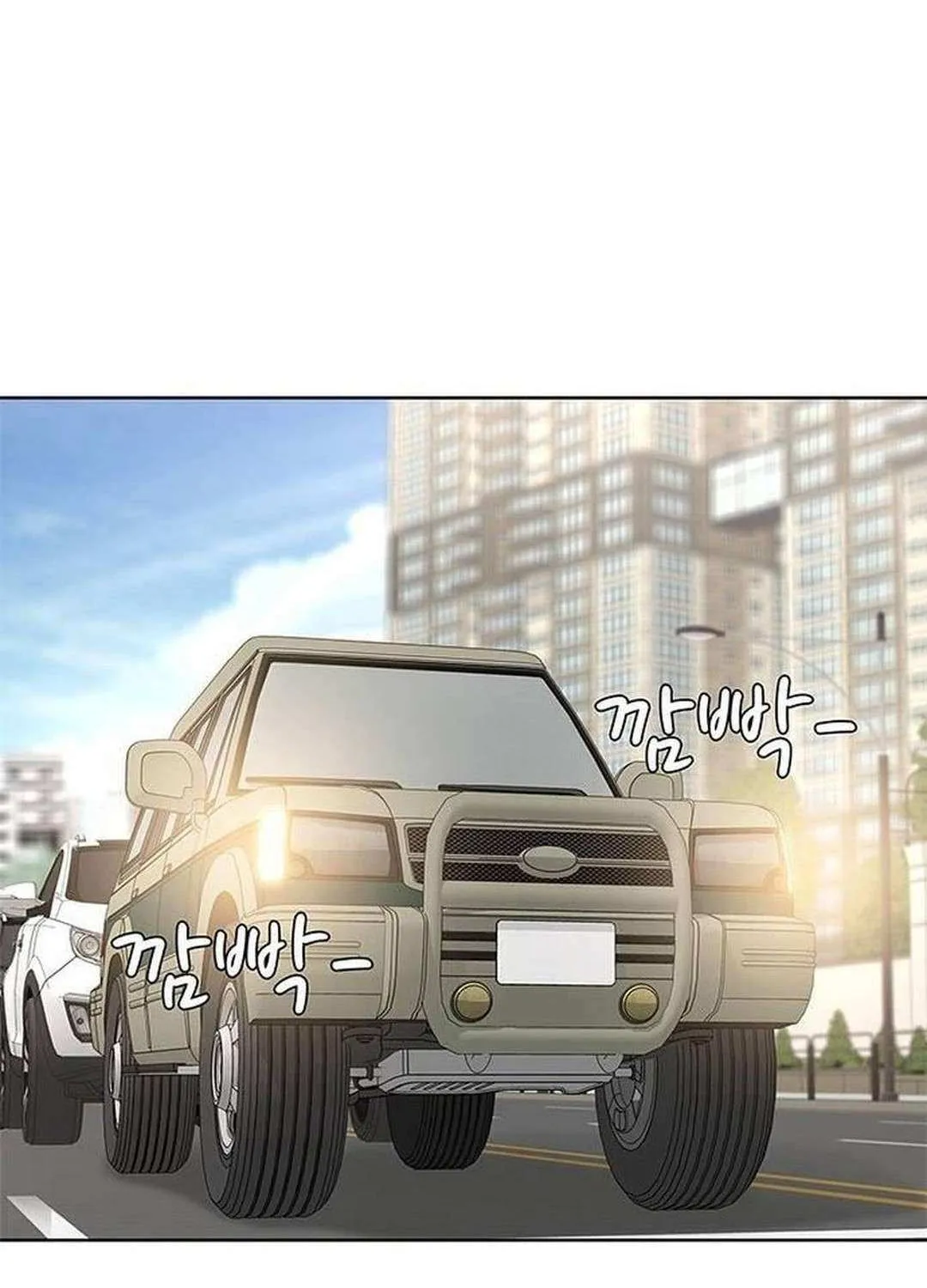 Kitchen Soldier Chapter 205 page 68 - 