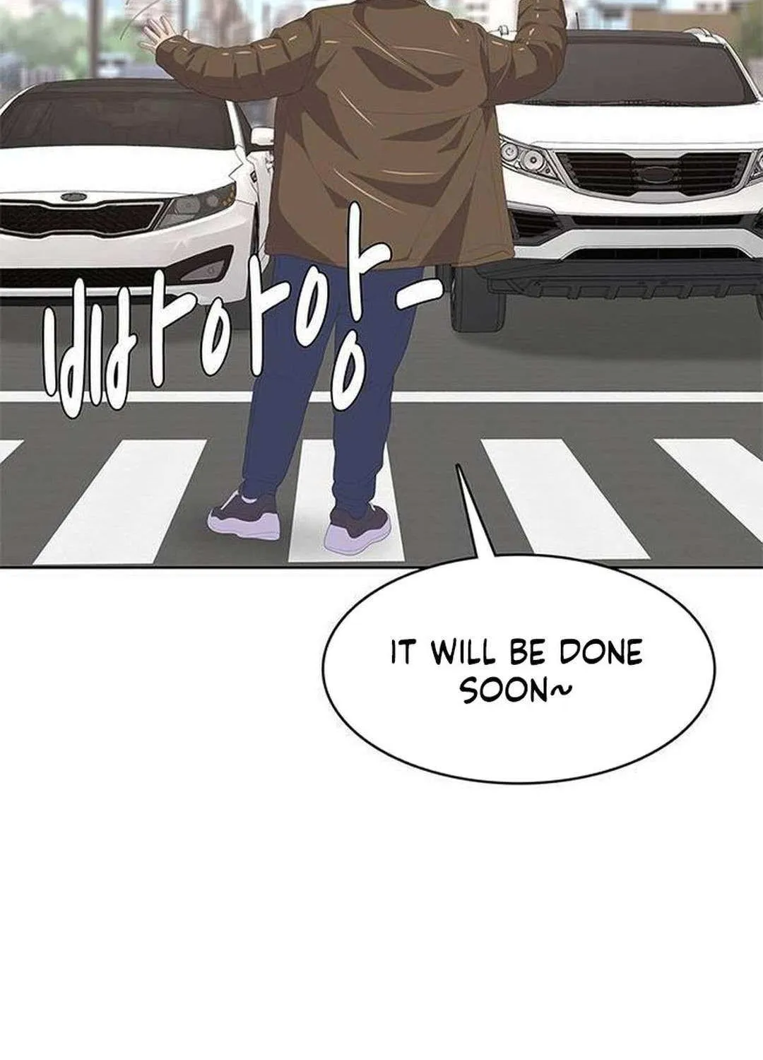 Kitchen Soldier Chapter 205 page 70 - 