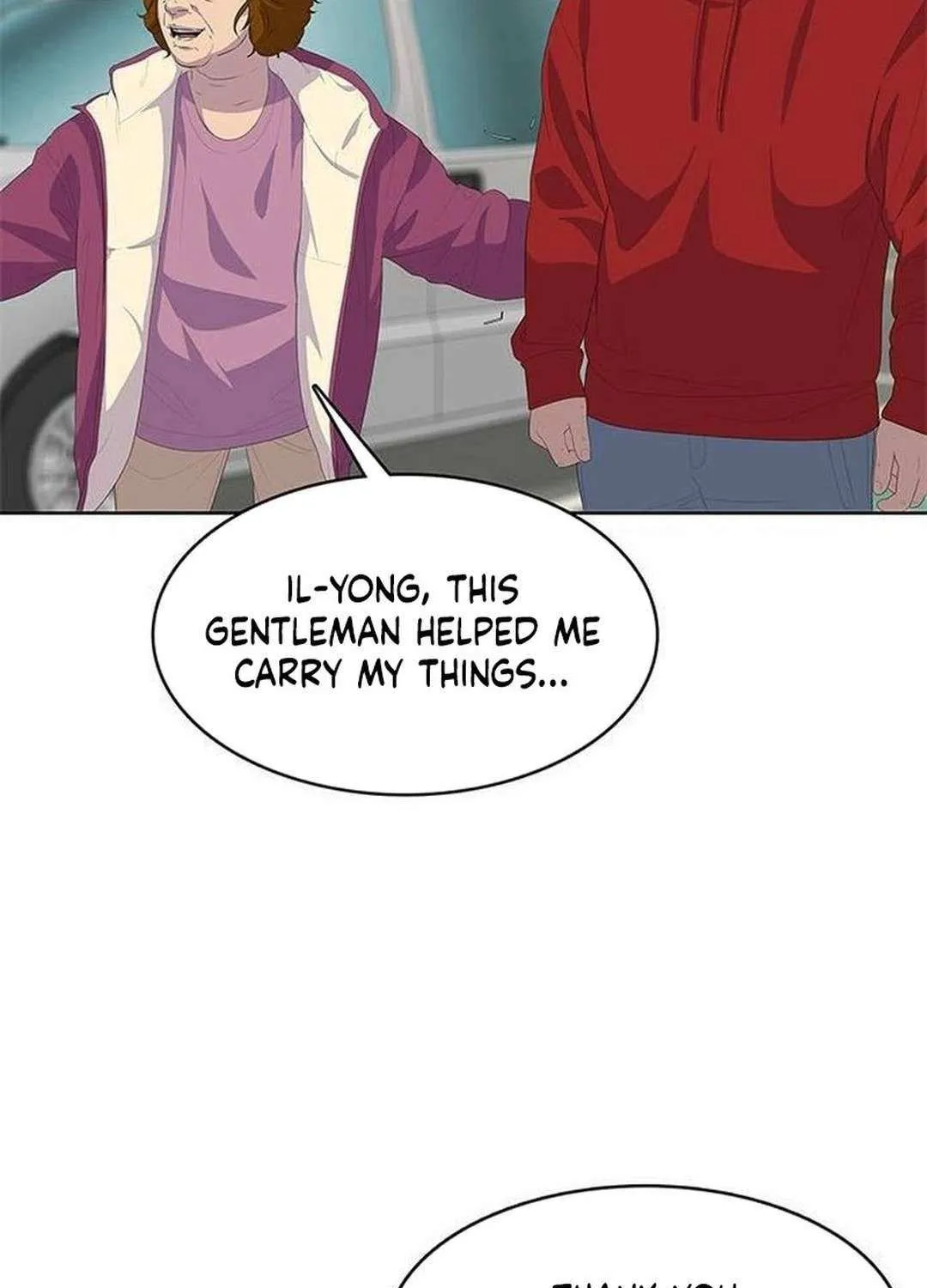 Kitchen Soldier Chapter 205 page 76 - 