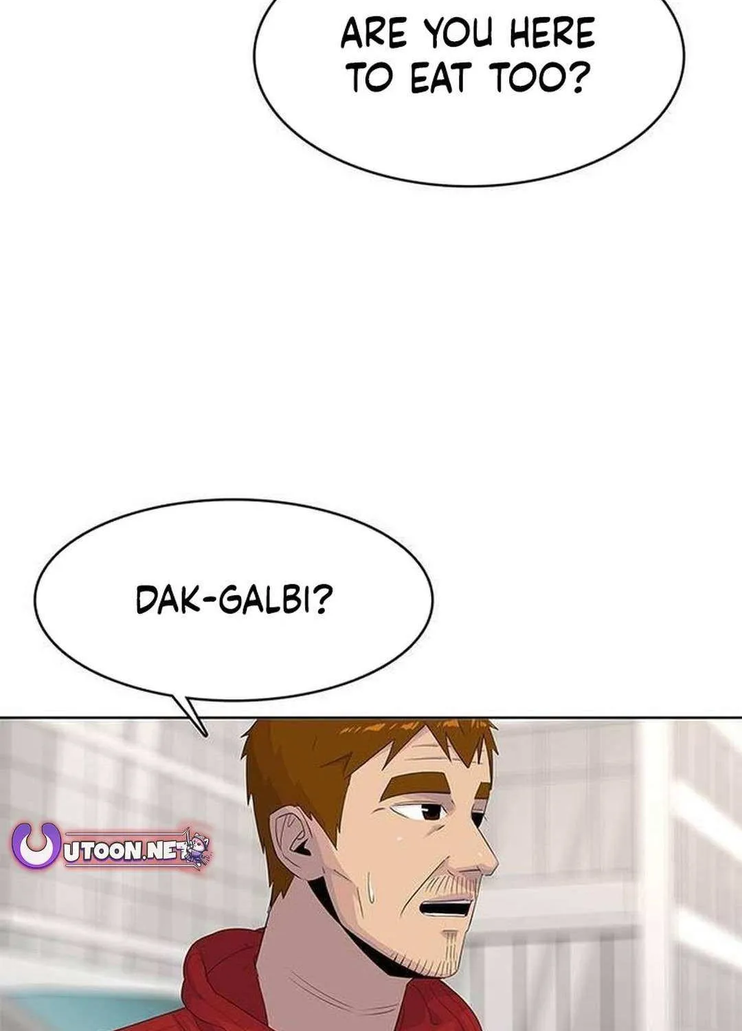 Kitchen Soldier Chapter 205 page 96 - 