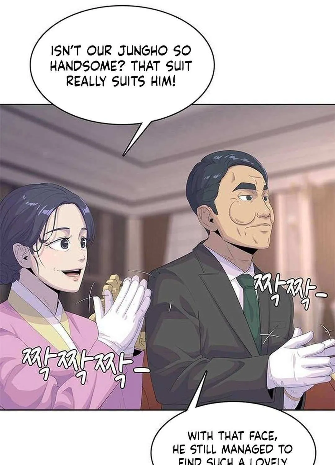 Kitchen Soldier Chapter 206 page 48 - 