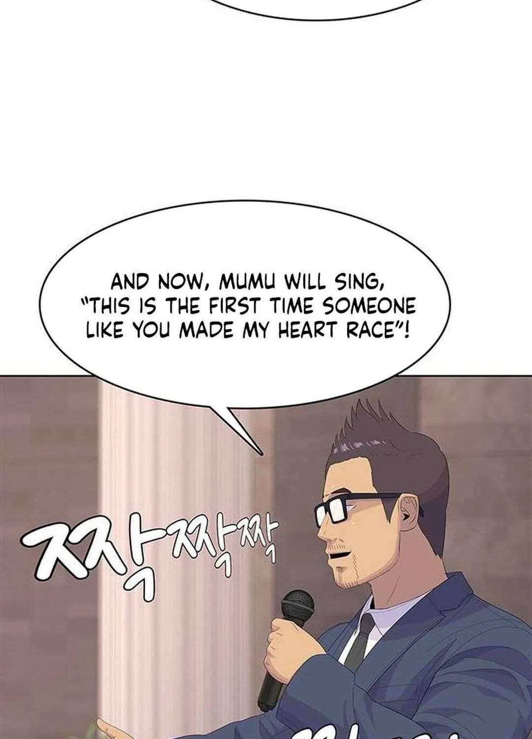 Kitchen Soldier Chapter 206 page 65 - 