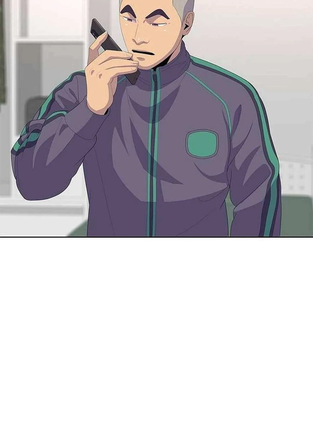 Kitchen Soldier Chapter 206 page 74 - 