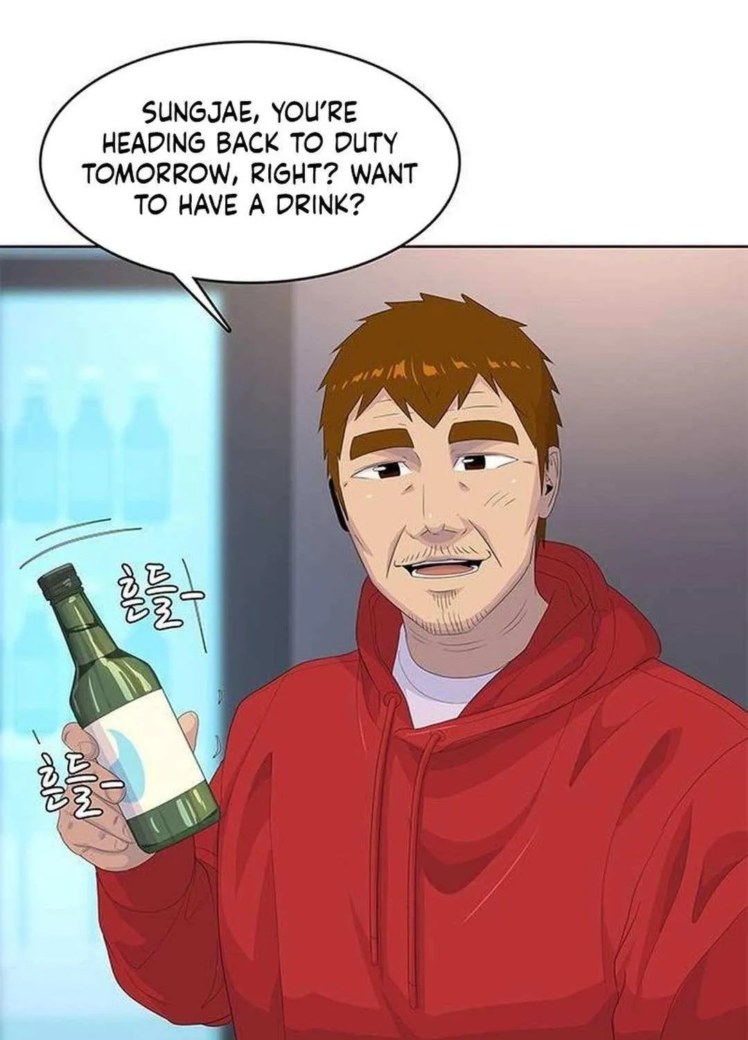 Kitchen Soldier Chapter 206 page 87 - 