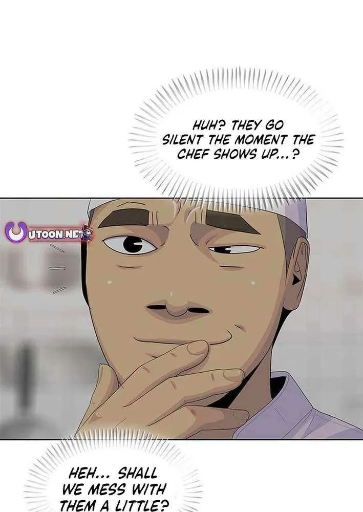 Kitchen Soldier Chapter 207 page 14 - 