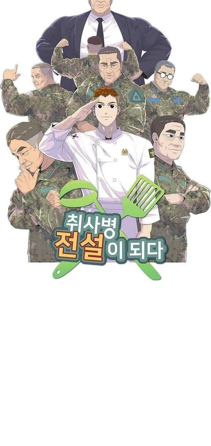 Kitchen Soldier Chapter 207 page 23 - 
