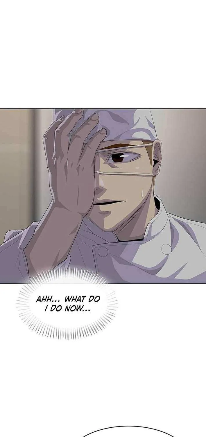 Kitchen Soldier Chapter 208 page 2 - 
