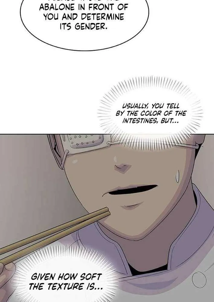 Kitchen Soldier Chapter 208 page 14 - 