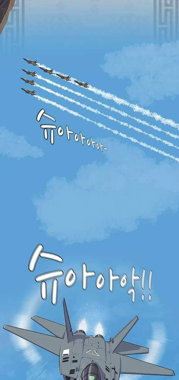 Kitchen Soldier Chapter 208 page 67 - 