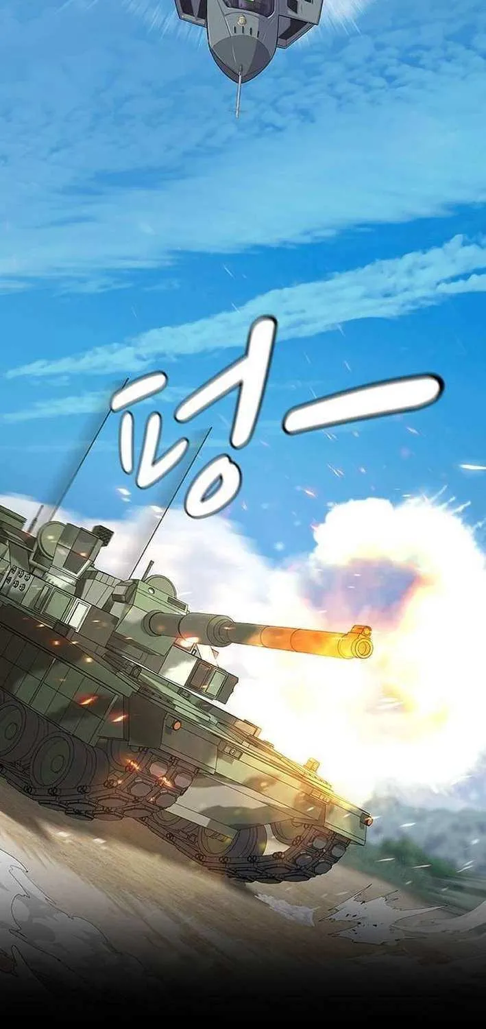 Kitchen Soldier Chapter 208 page 68 - 