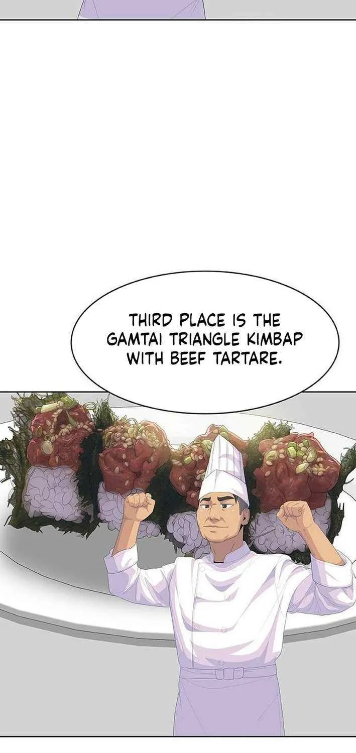 Kitchen Soldier Chapter 208 page 80 - 