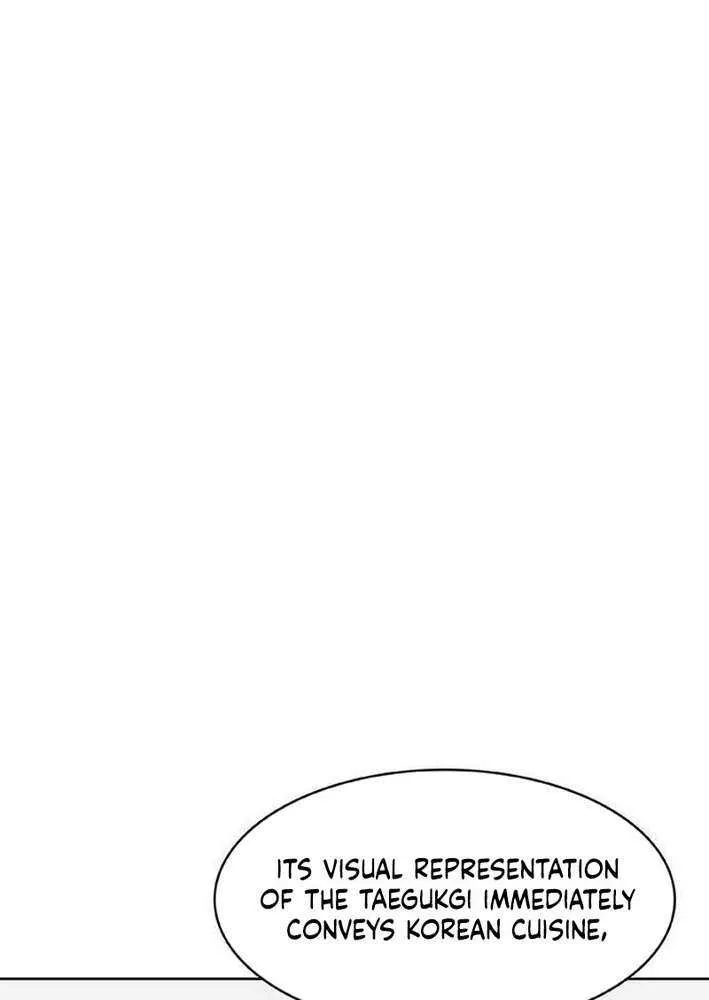 Kitchen Soldier Chapter 208 page 84 - 
