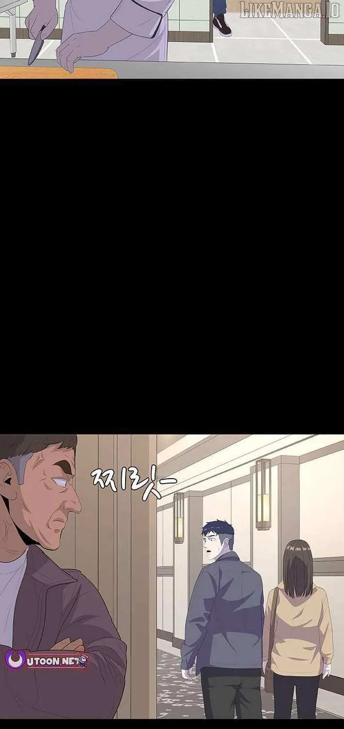Kitchen Soldier Chapter 209 page 22 - 