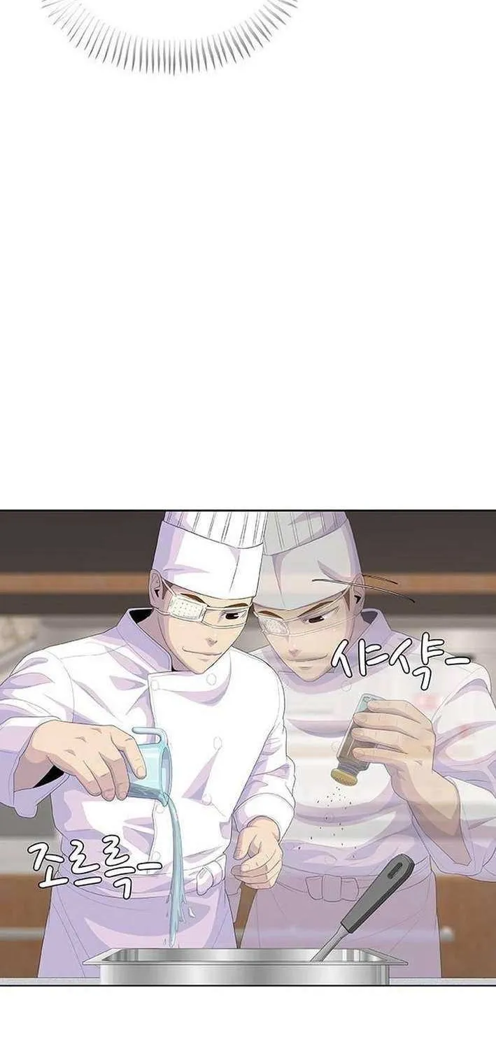 Kitchen Soldier Chapter 209 page 39 - 