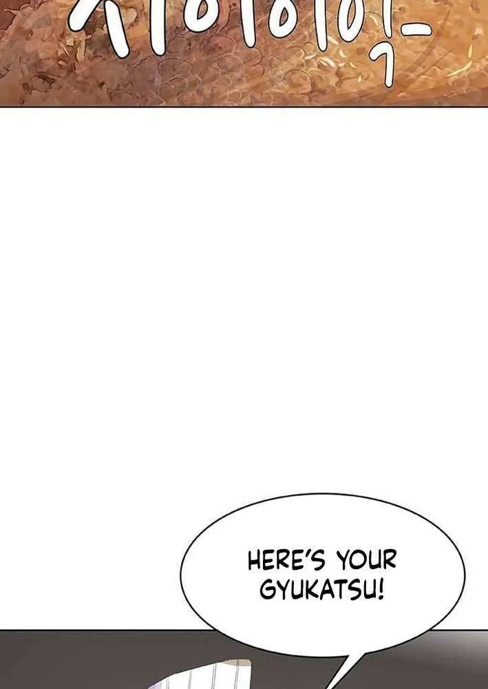 Kitchen Soldier Chapter 209 page 77 - 