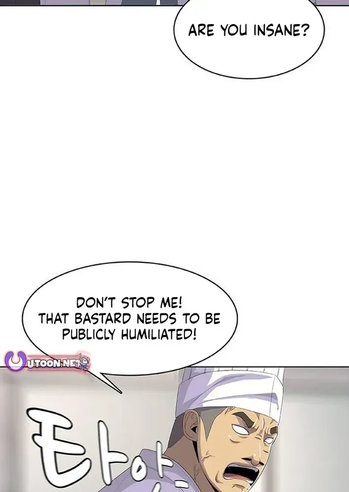 Kitchen Soldier Chapter 210 page 105 - 