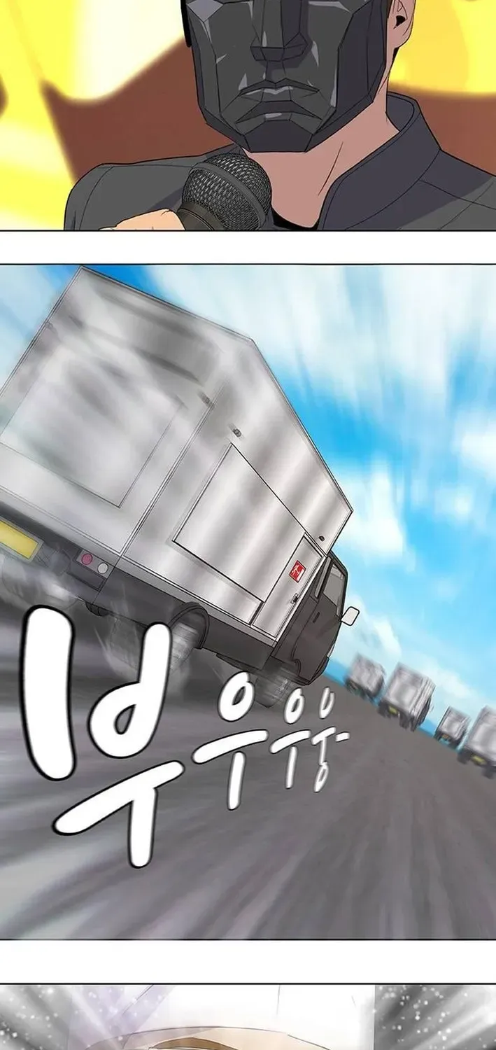 Kitchen Soldier Chapter 210 page 26 - 
