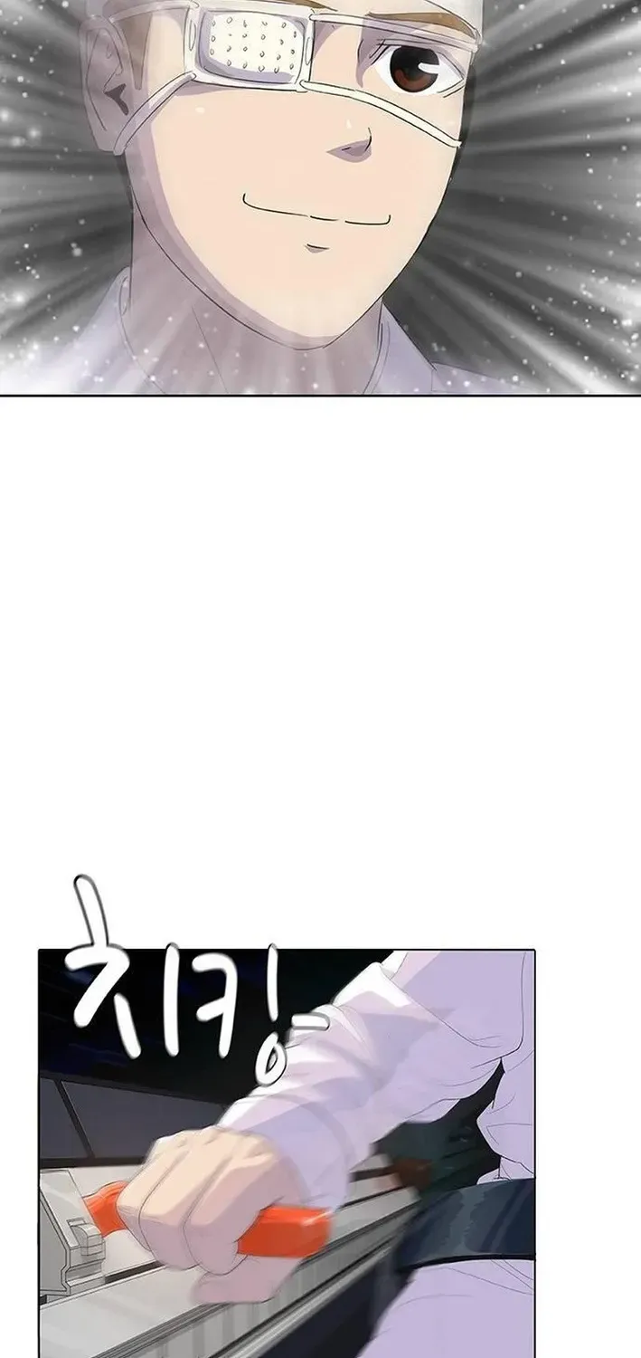 Kitchen Soldier Chapter 210 page 27 - 