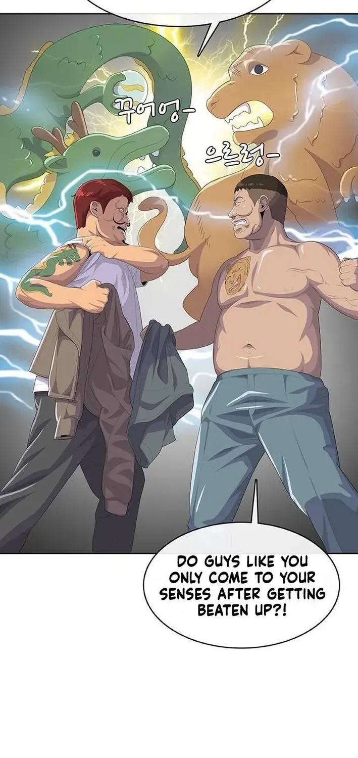 Kitchen Soldier Chapter 210 page 45 - 